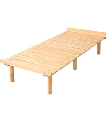 Amazon | IKEA/イケア MINNEN/ミンネン：伸長式ベッドフレーム